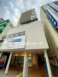 横浜ベイクリウスの画像
