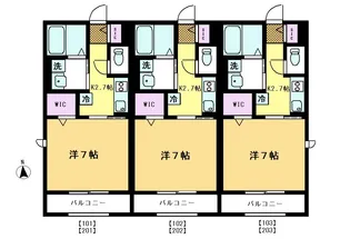 カーサ グルーラ【2階】の間取り