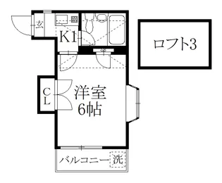 クリスタルII【2階】の間取り