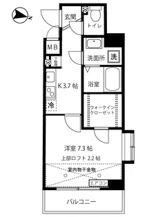 ブーゲンビリア【5階】の間取り