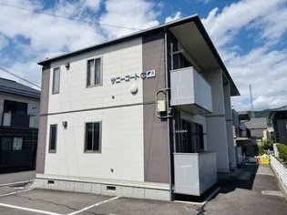 サニーコート Cの画像