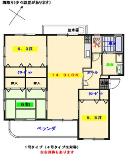 パークハウス【1階】の間取り