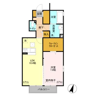 カーサ石原 A【1階】の間取り