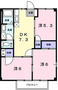 パーシモン平子B【1階】の間取り