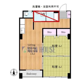 升本マンション【8階】の間取り