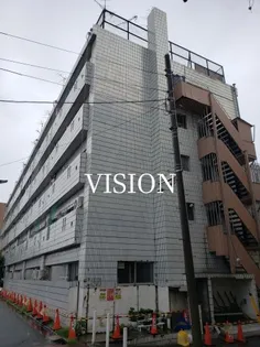 VERDEの画像