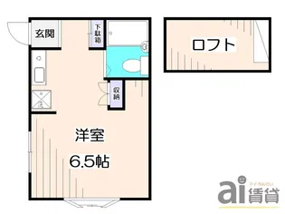 グレースサンハイツ【2階】の間取り