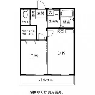 カトルセゾン【7階】の間取り