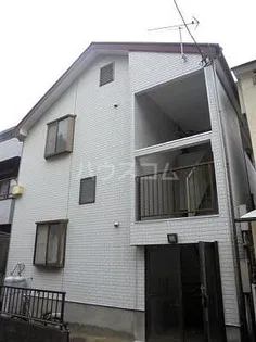 藤コーポの画像