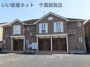 メゾン参番館の画像