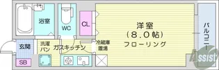 サンハイツ台原【4階】の間取り
