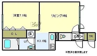 Clover(クローバー)B【1階】の間取り