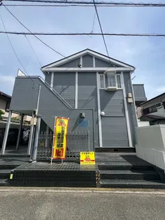 スリージェ鵠沼の画像