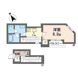 カーサ アチェーロ(10月中旬退去予定)【2階】の間取り