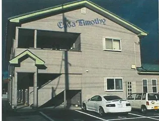 CASA TIMOTHYの画像