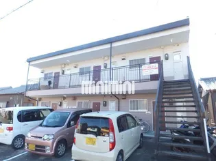 エレガンス葵の画像