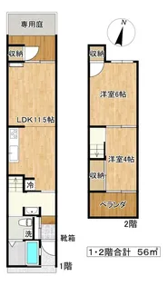 大阪府大阪市旭区大宮5【一戸建】の間取り
