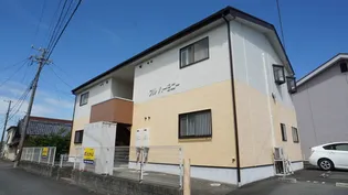 フルハーモニーの画像