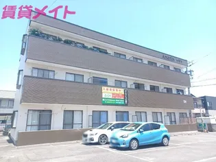 アメニティハヤトの画像
