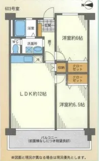 宇喜田住宅【6階】の間取り