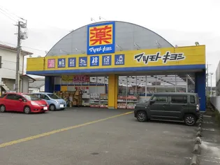 第一児玉コーポ【2階】の周辺