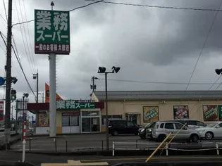 吉島マンション【2階】の周辺