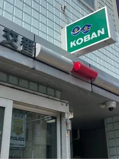 ハーモニーテラス梅島VII【2階】の周辺