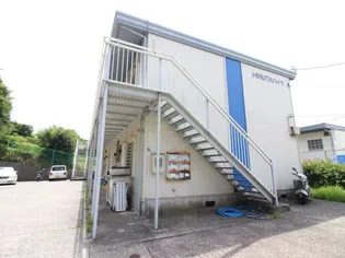 HIRUTAハイツの画像