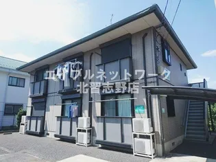 パストラルベルデ【2階】の外観