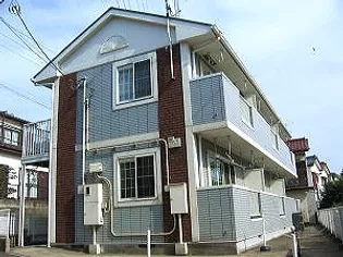 神奈川県横浜市港北区岸根町【アパート】の外観