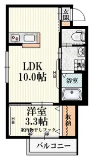 東京都八王子市片倉町【マンション】の間取り