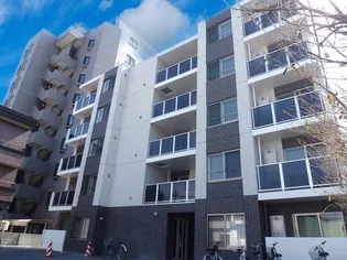 A BOND菊水の画像