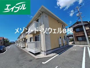 山口県防府市大字新田【アパート】の外観