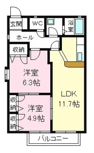 ピアッツァ梅の原C【1階】の間取り