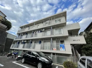 三沢ハイツの画像