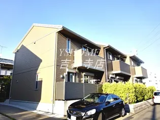 メゾン アンソレーエの画像