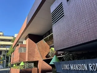 ライオンズマンション六本木【1階】の外観
