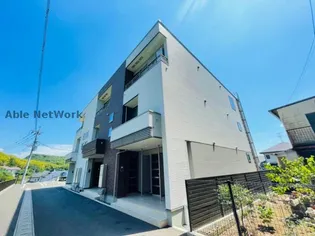 レーヴIVの画像