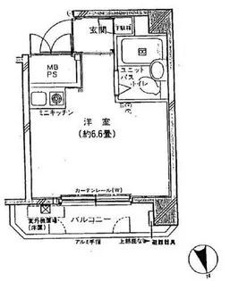 ミリオンコート品川【5階】の間取り
