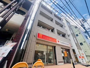 東京都足立区千住3【マンション】の外観