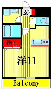 エクセル堀切II【2階】の間取り