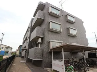 グランディール緑町の画像