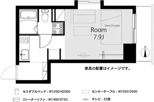 ムサシノコート浅草橋【2階】の間取り