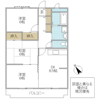 ヴィラヒラモト【1階】の間取り