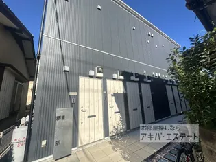 アザーレ パッシオ中河原の画像