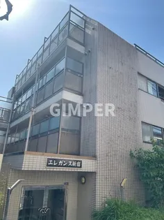 エレガンス新宿の画像