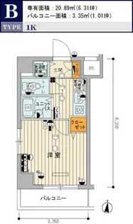 スカイコートヌーベル中村橋【3階】の間取り