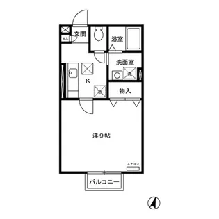 ヴィラージュ輝 A【1階】の間取り
