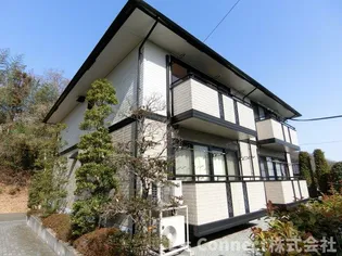 アルブルコリーヌ Iの画像