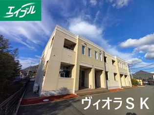 ヴィオラSKの画像